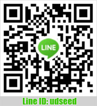 Line ID: udseed